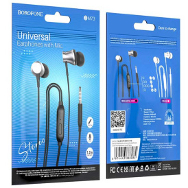 Проводные наушники Borofone BM73.