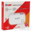 Мобильный WiFi-роутер 5G / 4G LTE Bvot M88