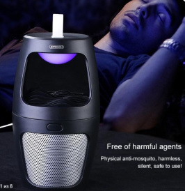 Ловушка для комаров Ультрафиолетовая Подвесная бесшумная убийца комаров Lam