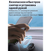Держатель магнитный YESIDO C211 для телефона, автомобильный