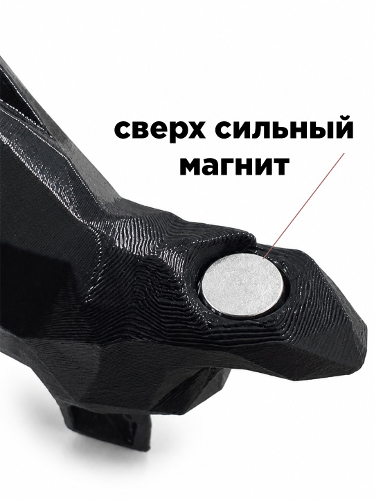 Магнитная ключница-фигурка «Доберман» (3D-печать)