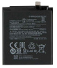 Аккумулятор для XIAOMI BM4R 4160 мАч  Mi 10 Lite, 10Lite 5G Zoom, AKB-RD-BM4R