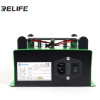 Сепаратор RELIFE RL-918V, вакуумный насос 230 Вт.