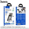 Внешний аккумулятор Hoco Q43 10000 mAh с MagSafe и подставкой