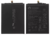 Аккумулятор HB446486ECW для Huawei P Smart Z, Li-Polymer, 3,82 B, 4000 мАч, High Copy,