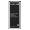 Аккумулятор для Samsung N9150, Galaxy Note Edge, N915, EB-BN915BBC, EB-BN915BBE, EB-BN915BBEU.