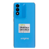Кнопочный телефон Origimo 16ULTRA, 1500mah, FM, 2SIM
