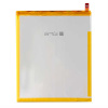 Аккумулятор для планшета Samsung Tab A 8.0 T290 2019, T295, SWD-WT-N8, 5100 mAh,