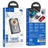 Внешний аккумулятор Hoco Q14A Ice Crystal PD 20W SafeMag 10000mAh