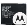 Аккумулятор BC50 для сотового телефона Motorola L6, L1, L7.