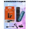 ТВ-приставка TV Stick 4К Q96 с Android TV.