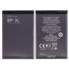 Аккумулятор BP-3L для Nokia 603, Asha 303, Lumia 510, Lumia 610, Lumia 710, TEXET TM-B220.