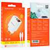 Зарядное устройство BOROFONE BA78A , 18W, QC3.0