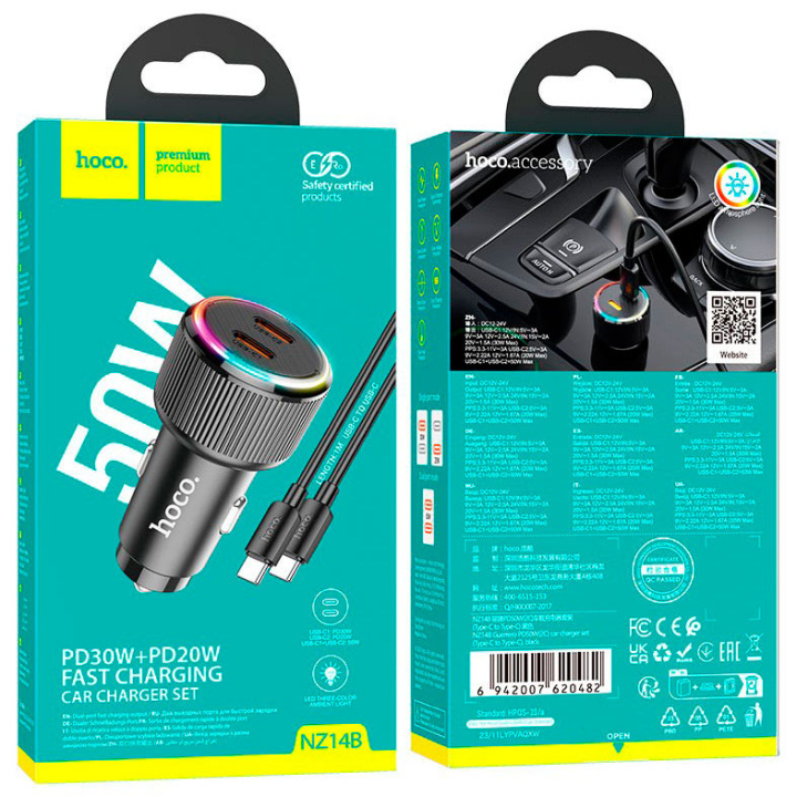 Автомобильное зарядное устройство Hoco NZ14B, PD30W, PPS, QC3.0, QC2.0, FCP, AFC, SCP