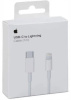 Кабель для зарядки телефона Apple USB-C Lightning для iPhone
