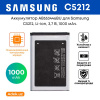 Аккумулятор для Samsung C5212, Li-ion, 3,7 В, 1000 мАч, AB553446BU