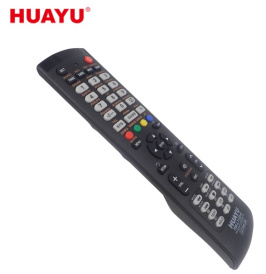 Пульт  для HUAYU RM-L1120+8, REMOTE-HUAYA-RM-L1120+8