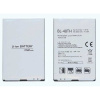 Аккумулятор BL-48TH для LG Optimus G Pro E988, D686.