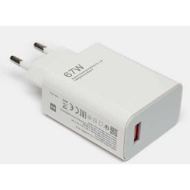 Зарядное устройство Xiaomi 67W Fast Charger MDY-12-ES.
