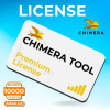 Лицензия Chimera Tool Premium на 1 год