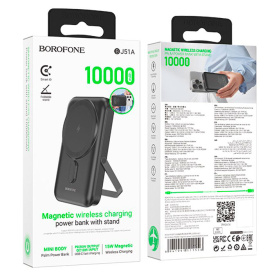 Внешний аккумулятор Borofone BJ51A