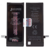 Аккумулятор для iPhone 6G JCID, 2300 мАч, усиленный