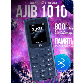 Мобильный телефон Ajib1010, 800 мАч