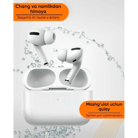 Беспроводные наушники INKAX T05 ANC Airpods Pro 2 A