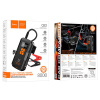 Портативный аккумулятор для запуска авто с насосом Hoco QS2 Land 8000mAh