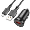 Автомобильное зарядное устройство Borofone BZ18 Micro USB