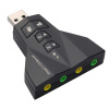 USB звуковой адаптер, внешний Виртуальный 7,1 канал,USB 8 (PD560)