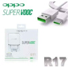 Зарядное устройство Supervooc 2,0 для OPPO R17