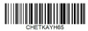 Щётка YAHUN YX-65-2 антистатическая.