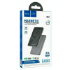 Внешний аккумулятор Power Bank Hoco Q26, MagSafe, 5000mAh, алюминиевый, 3A