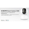 IP-CAM-XIAOMI-C300