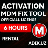 Аренда MDM Fix Tool, лицензия на 6 часов