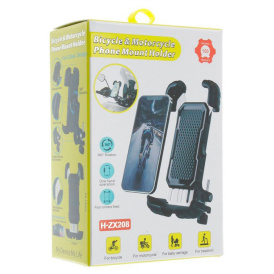 Держатель Jetson H-ZX208 для телефона на руль велосипеда, мотоцикла, скутера, самоката, коляски