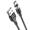 Кабель USB магнитный для зарядки HOCO X52 Type-C, 1м, ток до 3A