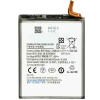 Аккумулятор для Samsung S22 Ultra, SM-S908, EB-BS908ABY