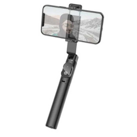 Держатель телефона BOROFONE BY7 селфи палка с пультом.