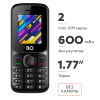 Кнопочный телефон, телефон BQ 1848 Step+, 2 SIM, фонарик, 600 мАч