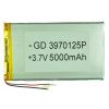 Аккумулятор универсальный 3970125P, 3.9ммX70ммX125мм, 5000mAh.