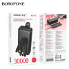 Внешний аккумулятор Power bank Borofone BJ79B, с 3-мя кабелями, 30000 mAh