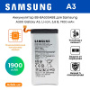 Аккумулятор для Samsung A300 Galaxy A3, Li-ion, 3,8 В, 1900 мАч. EB-BA300ABE