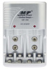 Зарядное устройство для Ni-Mh Ni-CD аккумуляторов AA AAA 9v