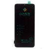 Дисплей для Samsung A70 SM-A705, INCELL, с рамкой, чёрный в сборе с тачскрином