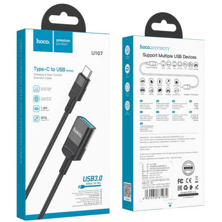 Кабель Hoco U107 для Type-C to USB черный.