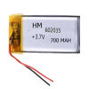 Аккумулятор Li-Ion HMX 602035, 700 mAh, 3.7V.