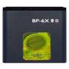 Аккумулятор BP-6X для Nokia 8800, 8860, Sirocco N73i.