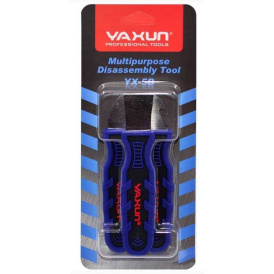 Набор инструментов для вскрытия YA XUN YX-5B.